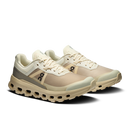 Cloudvista 2 - Cream | Desert